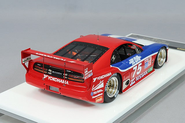 Cargue la imagen en el visor de la galería, VISION VM305 Nissan 300ZX IMSA GTS Daytona 24H 1995 No.75 Limited 150pcs Make Up 1/43 VM305
