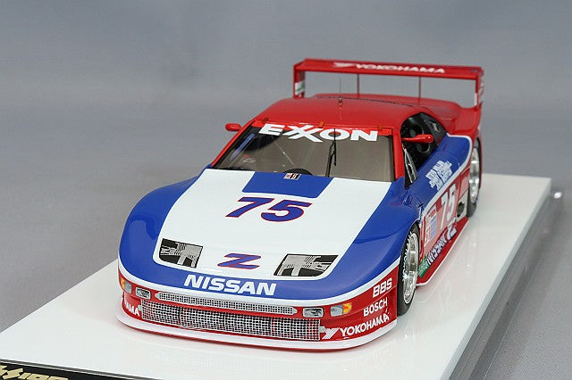 Cargue la imagen en el visor de la galería, VISION VM305 Nissan 300ZX IMSA GTS Daytona 24H 1995 No.75 Limited 150pcs Make Up 1/43 VM305