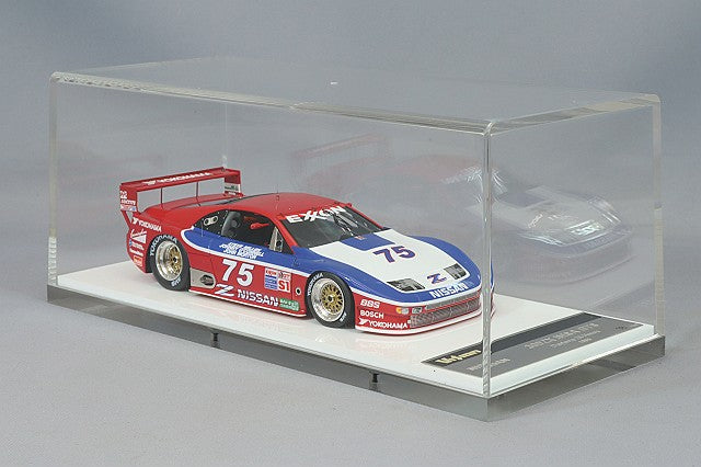 Cargue la imagen en el visor de la galería, VISION VM305 Nissan 300ZX IMSA GTS Daytona 24H 1995 No.75 Limited 150pcs Make Up 1/43 VM305