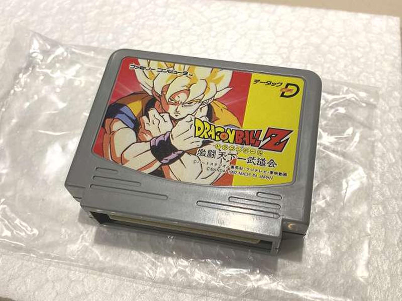 Laden Sie das Bild in Galerie -Viewer, BANDAI Dragon Ball Z: Gekitou Tenkaichi Budoukai Retro Game soft Japanese Version -Used
