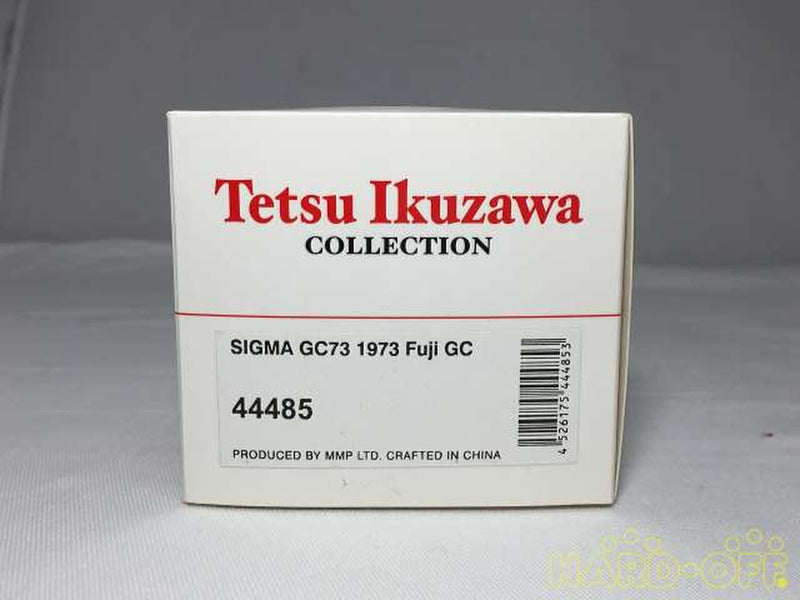 Laden Sie das Bild in Galerie -Viewer, EBBRO SIGMA GC73 1973 FUJI GC TETSU IKUZAWA COLLECTION 1/43– Used
