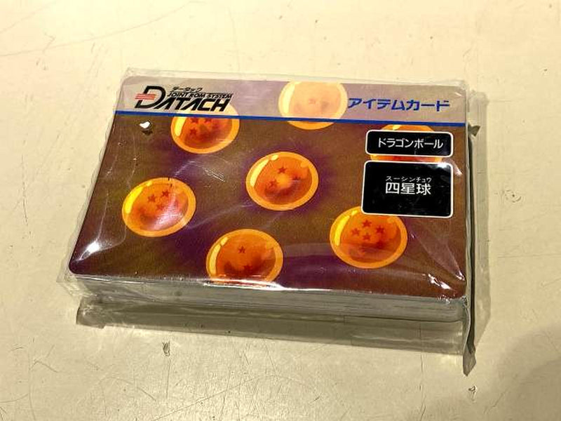 Laden Sie das Bild in Galerie -Viewer, BANDAI Dragon Ball Z: Gekitou Tenkaichi Budoukai Retro Game soft Japanese Version -Used