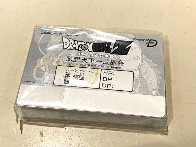Laden Sie das Bild in Galerie -Viewer, BANDAI Dragon Ball Z: Gekitou Tenkaichi Budoukai Retro Game soft Japanese Version -Used