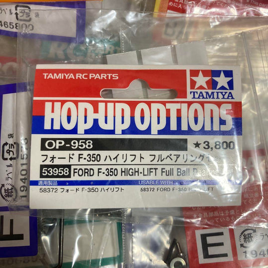 Used Tamiya Full Operation Truck Partially Assembled Full Set with Full Bearings