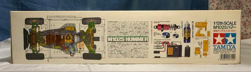 Load image into Gallery viewer, Used Tamiya 1/12 M1025 Hummer 4WD Off-Road Car TA01 Chassis Unassembled Kit