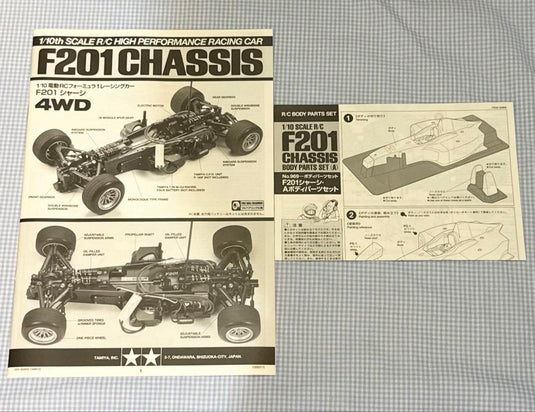 Used Tamiya 1/10 F201 Chassis Kit with 2 Bodies Unused