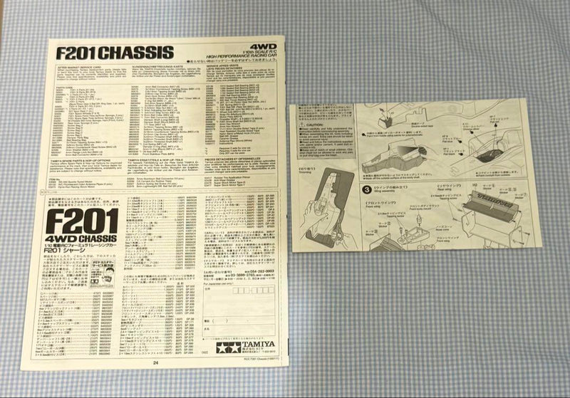 Laden Sie das Bild in Galerie -Viewer, Used Tamiya 1/10 F201 Chassis Kit with 2 Bodies Unused