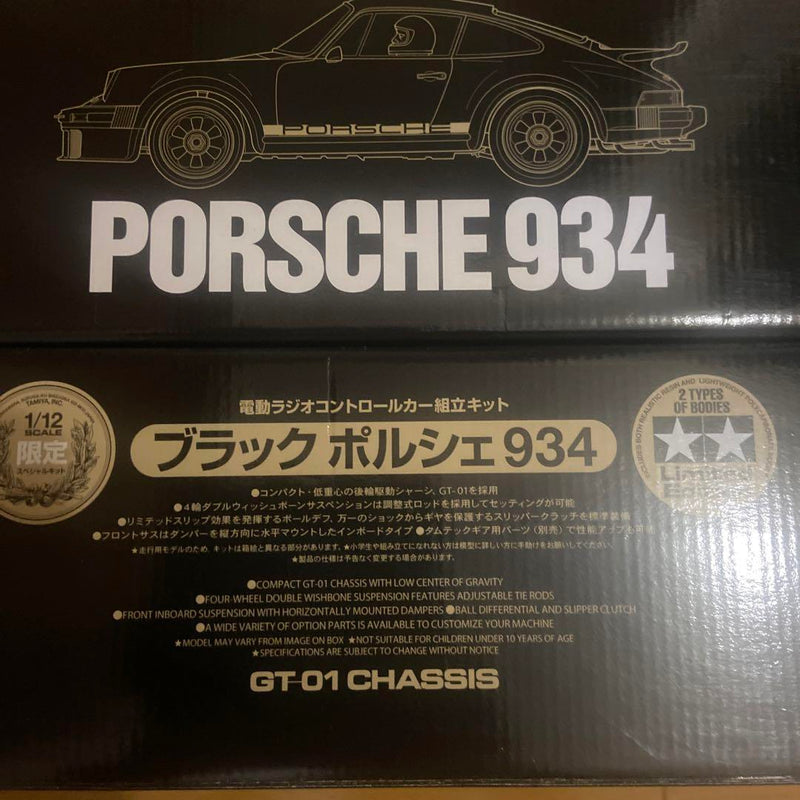 Load image into Gallery viewer, Used Tamiya 1/12 Black Porsche 934 GT-01 Chassis Limited Unassembled Kit
