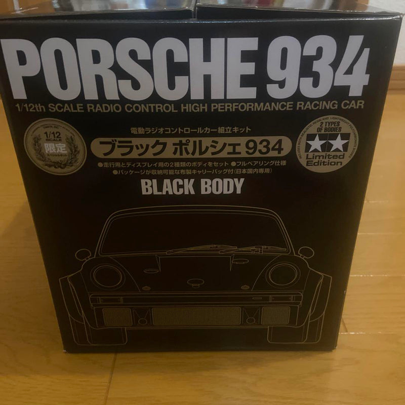 Load image into Gallery viewer, Used Tamiya 1/12 Black Porsche 934 GT-01 Chassis Limited Unassembled Kit