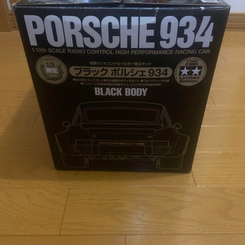 Load image into Gallery viewer, Used Tamiya 1/12 Black Porsche 934 GT-01 Chassis Limited Unassembled Kit