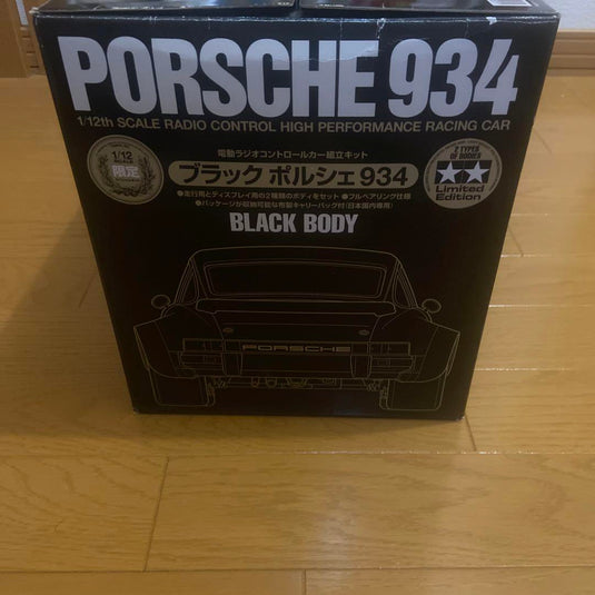 Used Tamiya 1/12 Black Porsche 934 GT-01 Chassis Limited Unassembled Kit