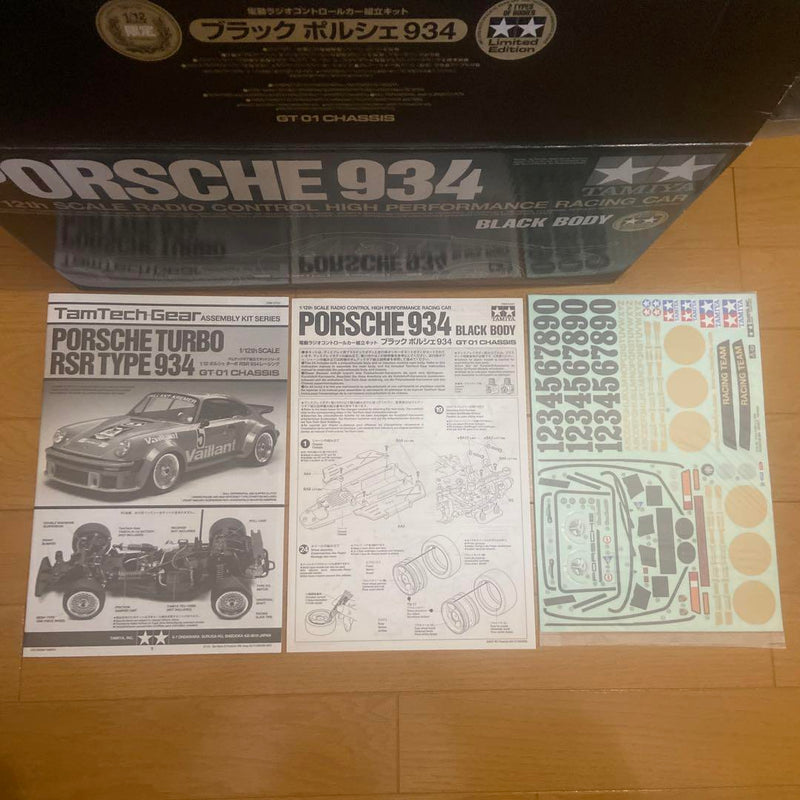 Load image into Gallery viewer, Used Tamiya 1/12 Black Porsche 934 GT-01 Chassis Limited Unassembled Kit