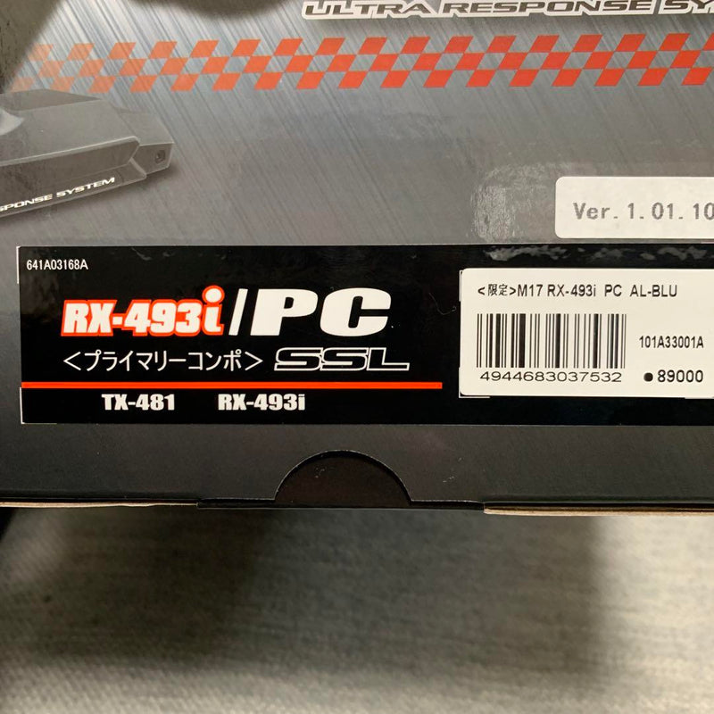 Load image into Gallery viewer, Used Sanwa M17 Blue Limited Edition Transmitter with RX-493i Receiver Set Unopened