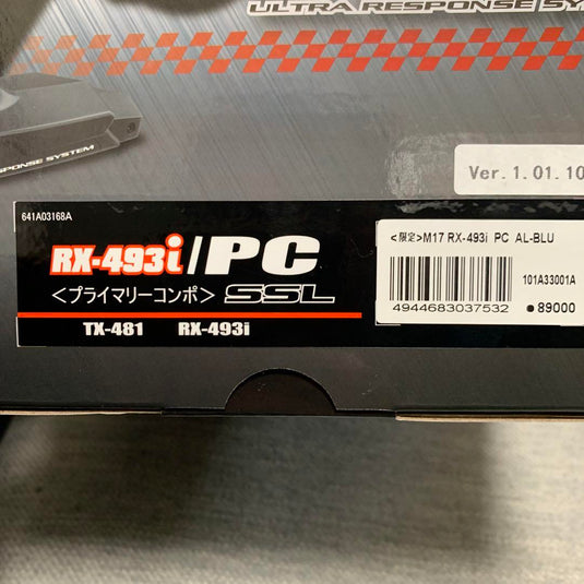 Used Sanwa M17 Blue Limited Edition Transmitter with RX-493i Receiver Set Unopened