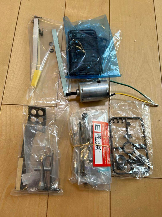 Used Tamiya Super Avante TD4 Assembled RC Car with Sanwa Servo (No ESC/RX)