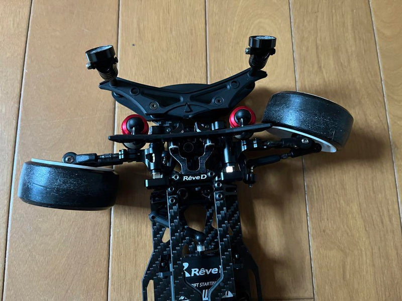 Load image into Gallery viewer, Used Reve D MC-1 Almost Full Option Chassis Used