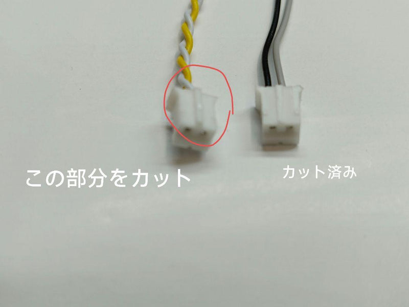 Load image into Gallery viewer, Used Tamiya 1/14 Volvo FH16 MFC-01/03 Compatible LED Headlight Set New