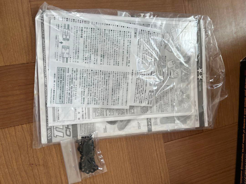 Load image into Gallery viewer, Used Tamiya 1/10 XB Skyline GT-R R32 TT-01D Drift Spec Assembled
