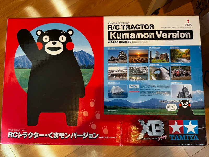 Load image into Gallery viewer, Used Tamiya 1/10 XB Kumamon Tractor Assembled with Radio & Batteries