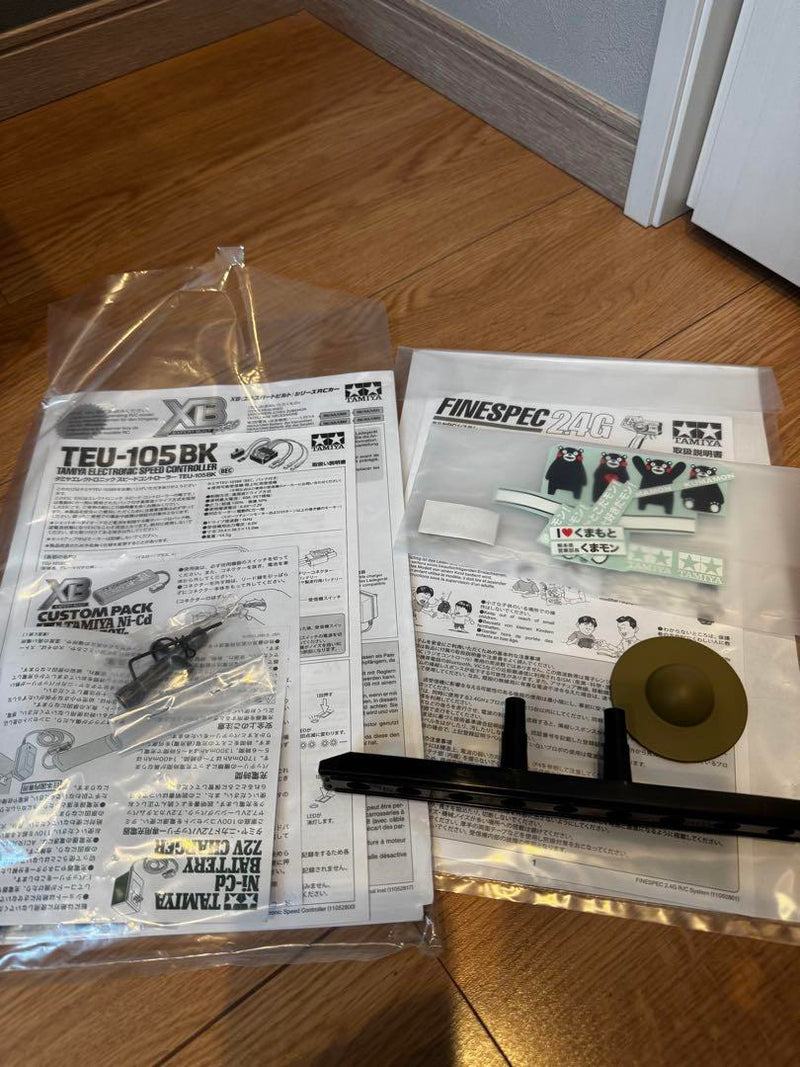 Load image into Gallery viewer, Used Tamiya 1/10 XB Kumamon Tractor Assembled with Radio & Batteries