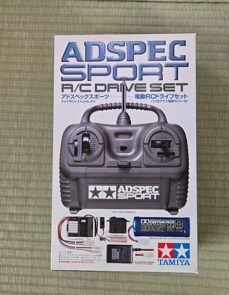 Load image into Gallery viewer, Used Tamiya 1/10 Blazing Star 4WD RC Car Assembled with Radio
