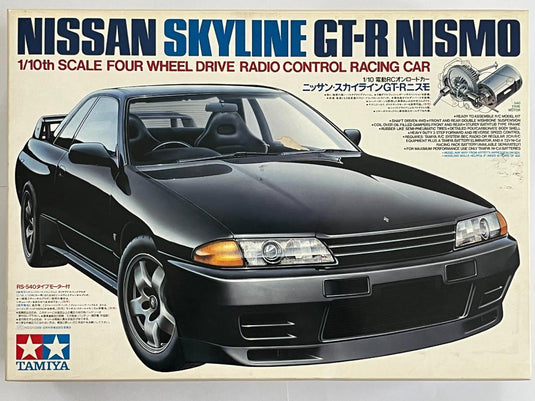 Used Tamiya 1/10 Nissan Skyline GT-R Nismo R32 TA01 Kit Unassembled Vintage 1991