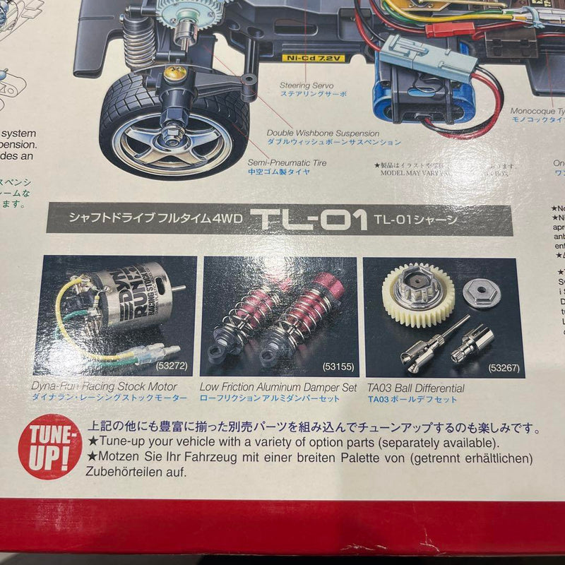 Load image into Gallery viewer, Used Tamiya 1/10 XB Ford SVT F-150 Lightning Assembled Full Set Unopened