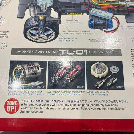 Used Tamiya 1/10 XB Ford SVT F-150 Lightning Assembled Full Set Unopened