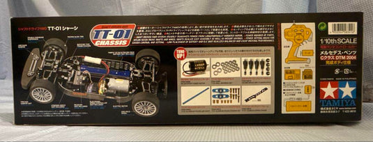Used Tamiya Mercedes-Benz C-Class DTM 2004 TT-01 Chassis with Finished Body