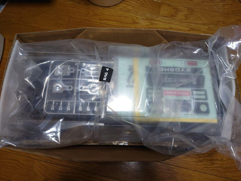 Laden Sie das Bild in Galerie -Viewer, Kyosho Outlaw Rampage PRO Semi-Assembled Kit New with Tamiya Spray Can - Used