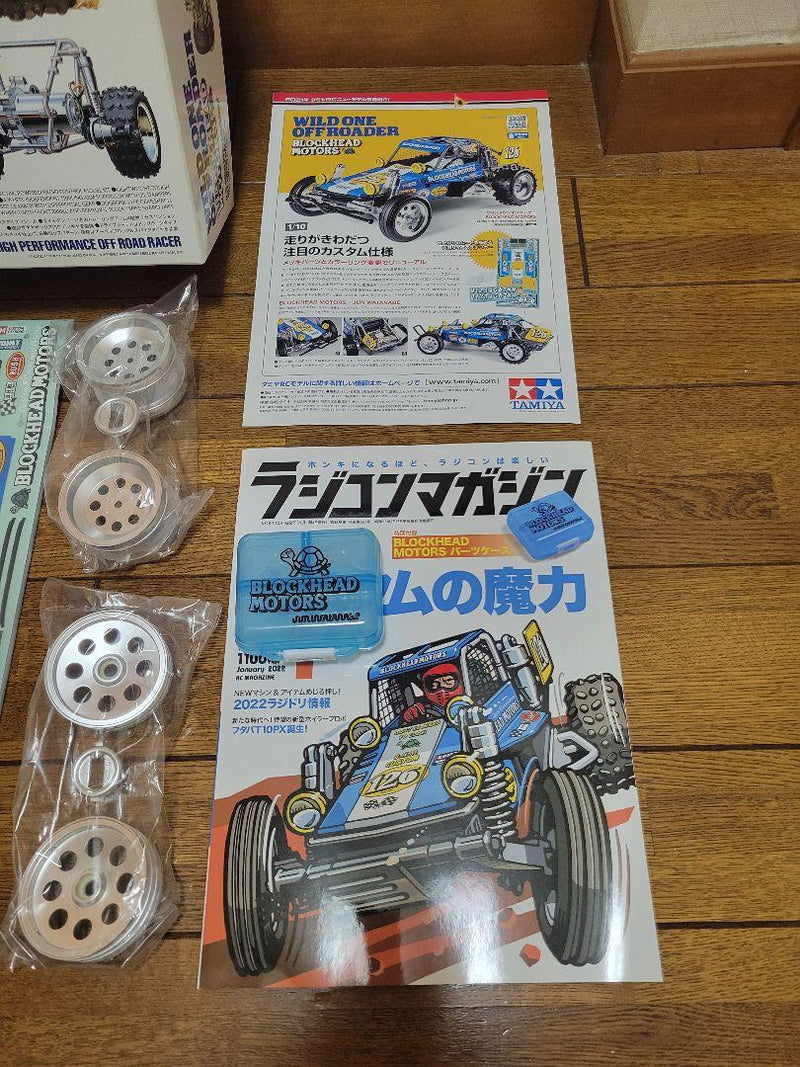 Chargez l'image dans la visionneuse de la galerie, Used Tamiya Wild One Off-Roader Blockhead Motors Unused Kit with Spare Body