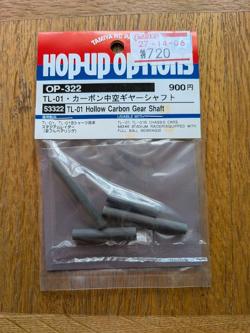 Load image into Gallery viewer, Used Tamiya 1/10 Ford Focus RS WRC 02 TL-01 Kit Unassembled with Spare Parts