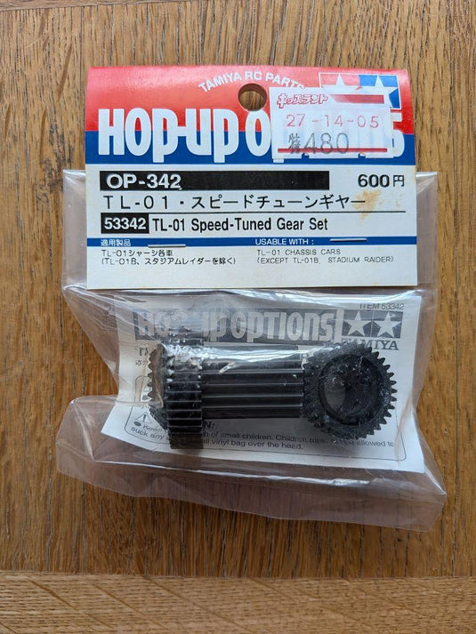 Used Tamiya 1/10 Ford Focus RS WRC 02 TL-01 Kit Unassembled with Spare Parts