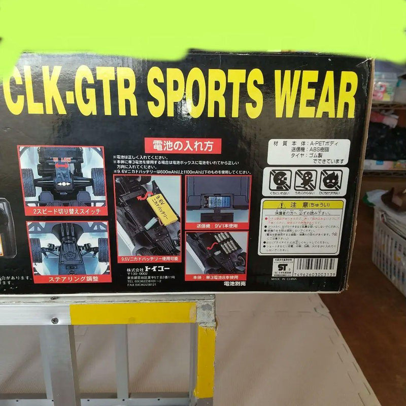 Load image into Gallery viewer, Used Mercedes CLK-GTR Sportswear 1/10 RC Car Assembled