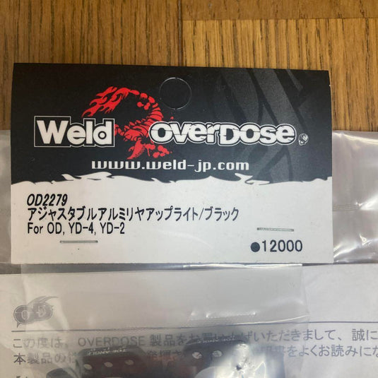 Used Overdose High Grade Shock Spec.3 & Aluminum Knuckle Upright Set New