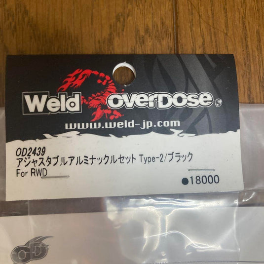 Used Overdose High Grade Shock Spec.3 & Aluminum Knuckle Upright Set New