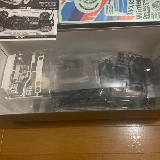 Used Tamiya 1/10 Schnitzer BMW M3 Sport Evo 4WD Unassembled Assembly Kit