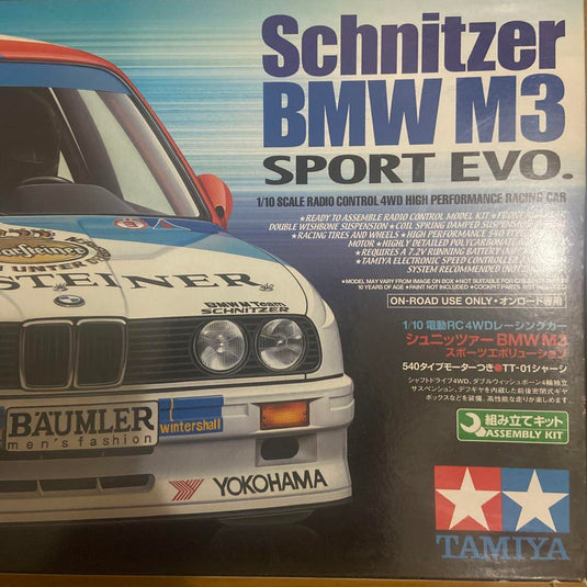 Used Tamiya 1/10 Schnitzer BMW M3 Sport Evo 4WD Unassembled Assembly Kit