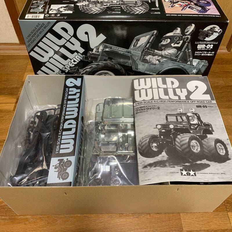 Chargez l'image dans la visionneuse de la galerie, Used Tamiya Wild Willy 2 Metallic Special Unassembled Kit