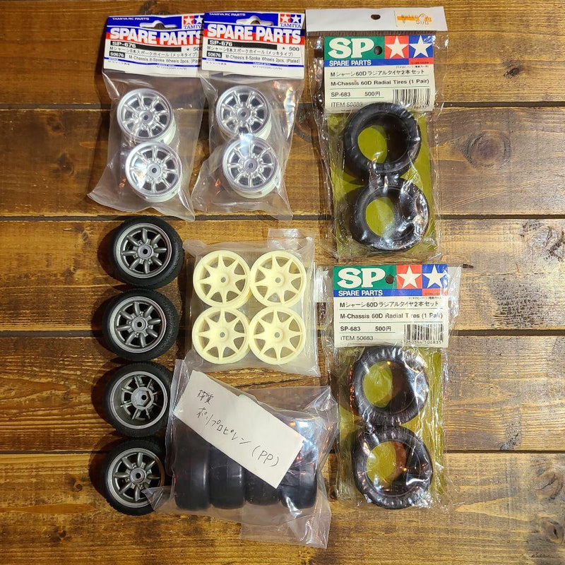 Load image into Gallery viewer, 1/10 M-Chassis Cappuccino Body with Wheels & Tires Set New Unused Vintage - Used