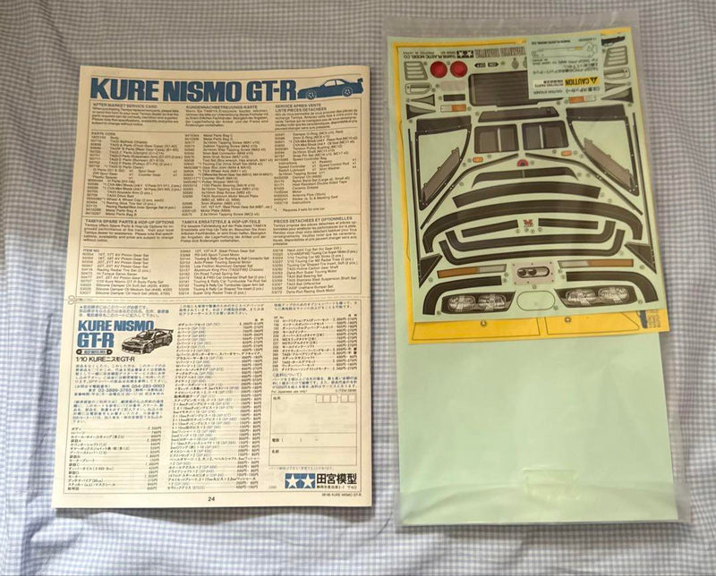 Chargez l'image dans la visionneuse de la galerie, Used Tamiya Kure Nismo GT-R TA03F Belt Drive 4WD Unassembled Kit