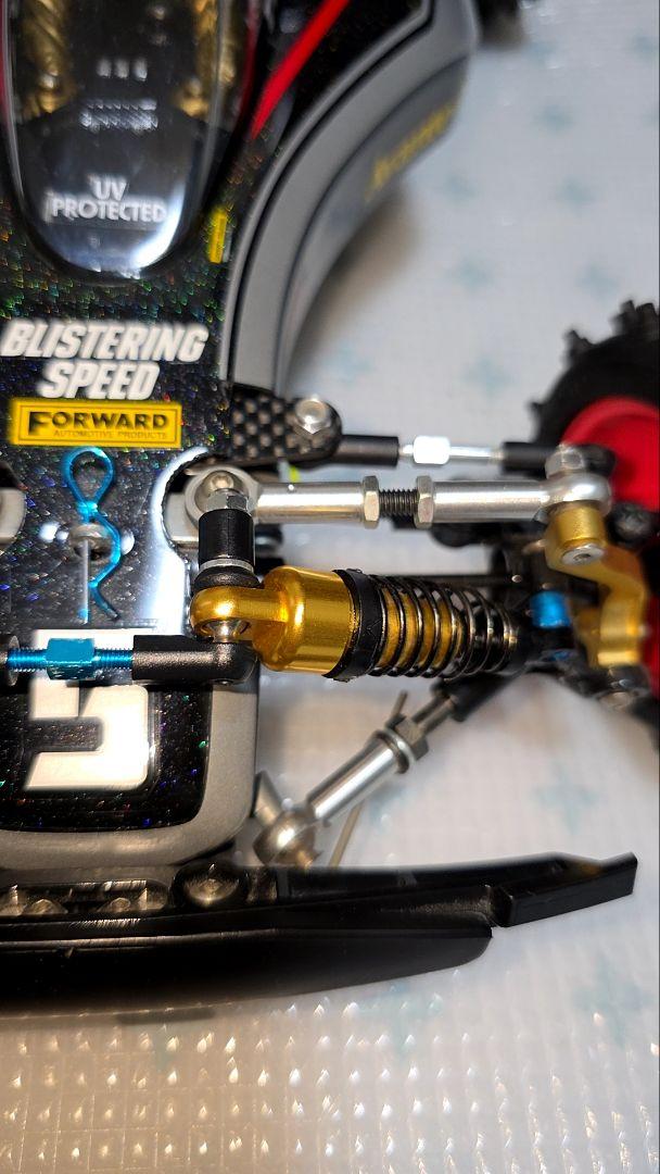 Load image into Gallery viewer, Used Tamiya Avante Black Special Assembled with Brushless Motor Unused