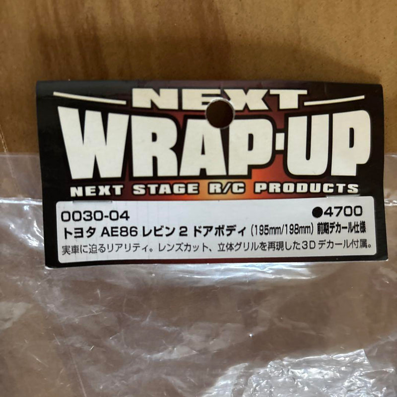 Carica immagine in Galleria Viewer, WRAP-UP NEXT AE86 Levin & Trueno 2-Door Body Set New Unused - Used