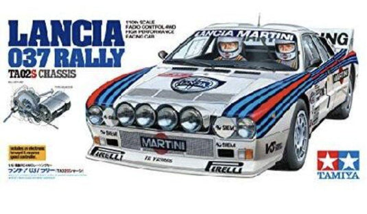 Used Tamiya Lancia Rally Unassembled Kit