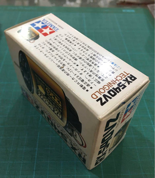 Used Tamiya RX-540VZ Technigold Motor Unused Vintage 1980s