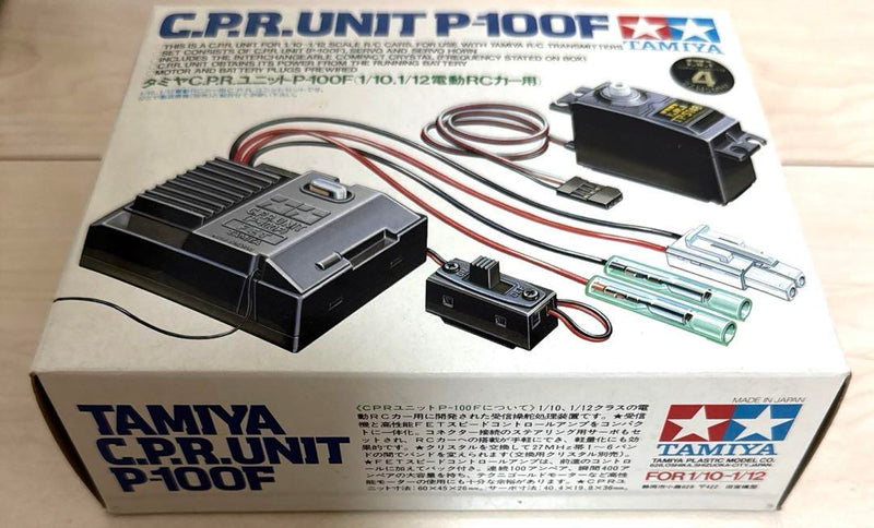 Chargez l'image dans la visionneuse de la galerie, Used Vintage 1987 Tamiya Adspec Transmitter & C.P.R. Unit P-100F New Unopened Set