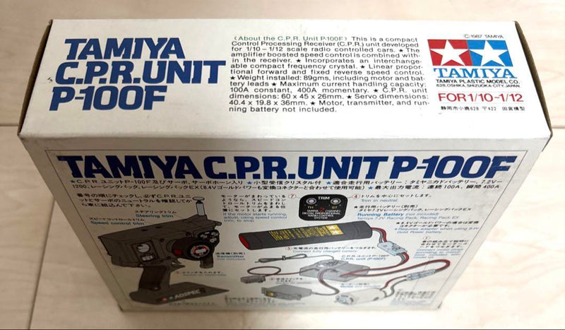 Chargez l'image dans la visionneuse de la galerie, Used Vintage 1987 Tamiya Adspec Transmitter & C.P.R. Unit P-100F New Unopened Set
