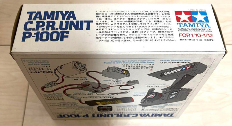 Chargez l'image dans la visionneuse de la galerie, Used Vintage 1987 Tamiya Adspec Transmitter & C.P.R. Unit P-100F New Unopened Set