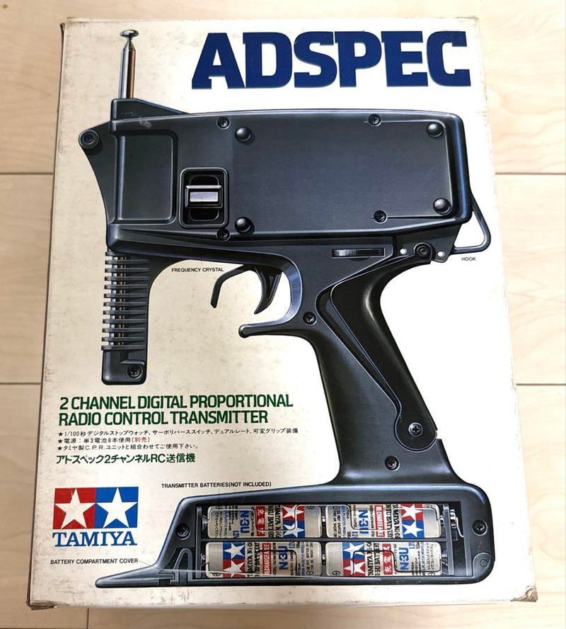 Chargez l'image dans la visionneuse de la galerie, Used Vintage 1987 Tamiya Adspec Transmitter & C.P.R. Unit P-100F New Unopened Set