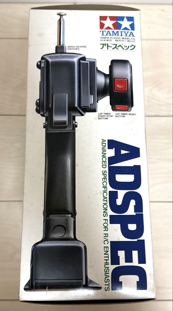 Chargez l'image dans la visionneuse de la galerie, Used Vintage 1987 Tamiya Adspec Transmitter & C.P.R. Unit P-100F New Unopened Set